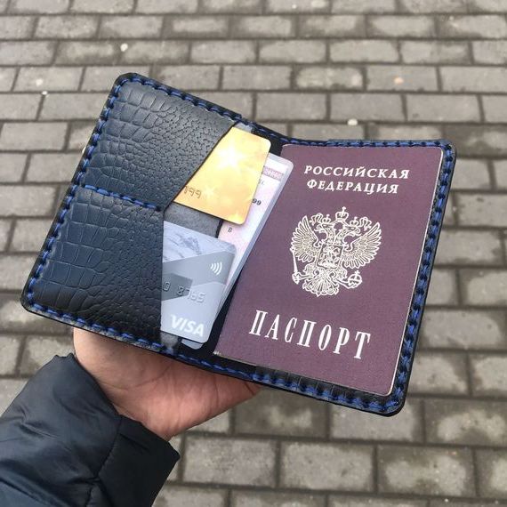 прописка в Баймаке